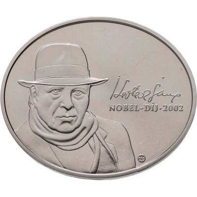 купить Венгрия 2000 форинтов 2022 "писатель Имре Кертес"