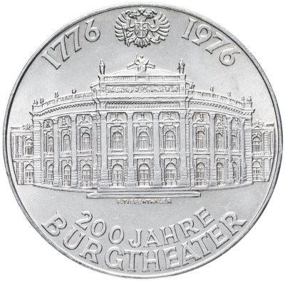 купить Австрия 100 шиллингов (shillings) 1976 "200 лет Бургтеатру"