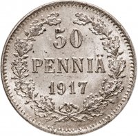 купить 50 пенни (pennia) 1917 S гербовый орёл без корон, монета для Финляндии
