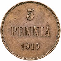 Купить 5 пенни (pennia) 1915, для Финляндии