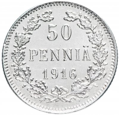 купить 50 пенни (pennia) 1916 S
