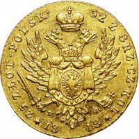 Купить 25 злотых 1818 года IB
