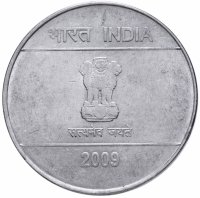Купить Индия 2 рупии (rupee) 2007-2011, случайная дата