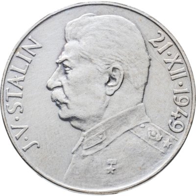 купить Чехословакия 100 крон (korun) 1949 70 лет со дня рождения Иосифа Сталина