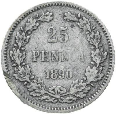 купить 25 пенни (pennia) 1890 L