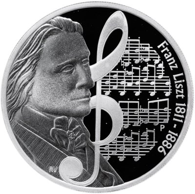 купить Тувалу 1 доллар 2011 "Композиторы - Лист", в футляре с сертификатом