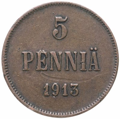 купить 5 пенни (pennia) 1913