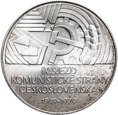 купить Чехословакия 50 крон (korun) 1979 "30 лет IX съезду компартии"