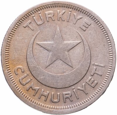 купить Турция 10 курушей (kurus) 1939