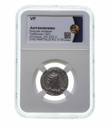 купить Римская империя антониниан правления Требониана Галла , 251-253 годы в слабе ННР