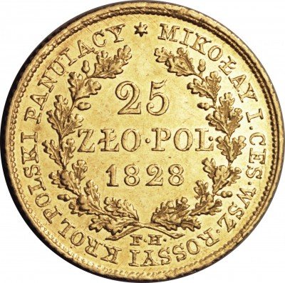 купить 25 злотых 1828 года FH