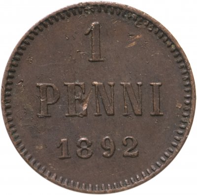 купить 1 пенни (penni) 1892, монета для Финляндии в составе Российской Империи