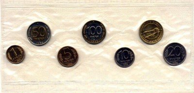 купить годовой набор Банка России 1992 года ЛМД