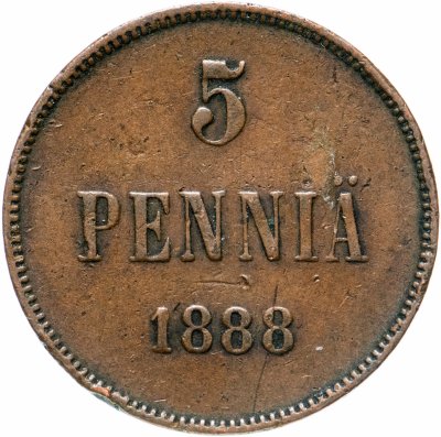 купить 5 пенни 1888, монета для Финляндии