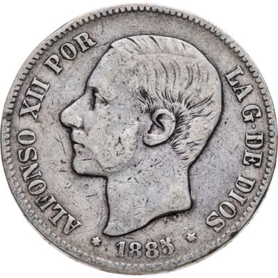 купить Испания 5 песет (pesetas) 1885, дата внутри звёзд неразличима