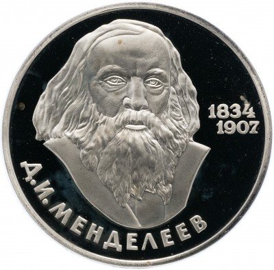 купить 1 рубль 1984 Proof 150-летие со дня рождения русского химика Д. И. Менделеева, новодел