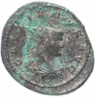 Купить Римская империя, Галлиен, 253–268 годы, антониниан. (Геракл)