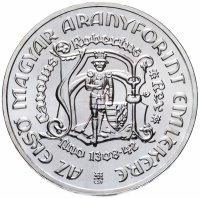 Купить Венгрия 200 форинтов (forint) 1978 год (Первый гульден короля Карла Роберта)