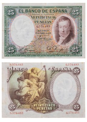 купить Испания 25 песет 1931 (Pick 81)
