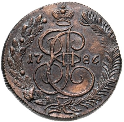 купить 5 копеек 1786 КМ