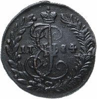 Купить Денга 1784 КМ