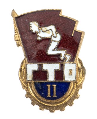 купить Знак "Готов к труду и обороне СССР", трехцветная эмаль, СССР, 1950-1970 гг.