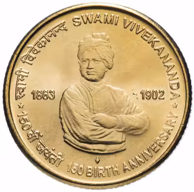купить Индия 5 рупий (rupees) 2013 "150 лет со дня рождения Свами Вивекананда"