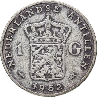 купить Нидерланды 1 гульден (gulden) 1952