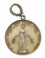 купить Франция медаль "Школа Святой Марии" 1898