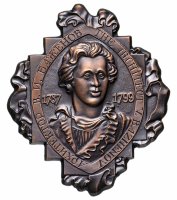 Купить Медаль настольная "Архитектор В. И. Баженов 1737-1799" в оригинальном футляре, СССР, томпак, омеднение, 1979 г.
