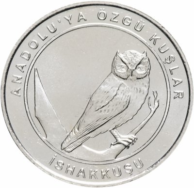 купить Турция 1 куруш, 2018 "Сплюшка" Серия "Птицы Анатолии"