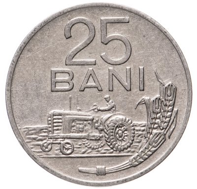 купить Румыния 25 бани 1966