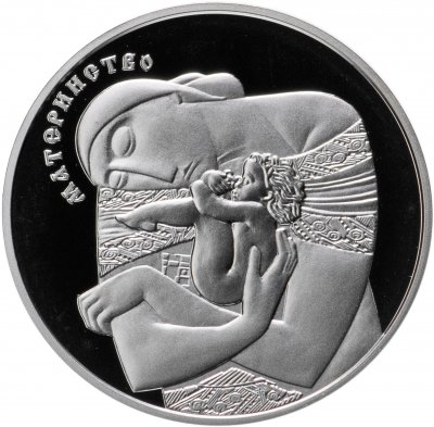 купить Украина 5 гривен 2013 Proof "Материнство, коляска"