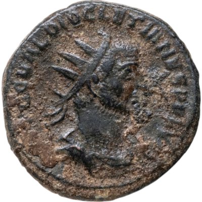 купить Римская империя, Диоклетиан, 284-305 годы, Антониниан.