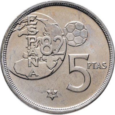 купить Испания 5 песет (pesetas) 1980 (1976-1980, год внутри звезды случайный)