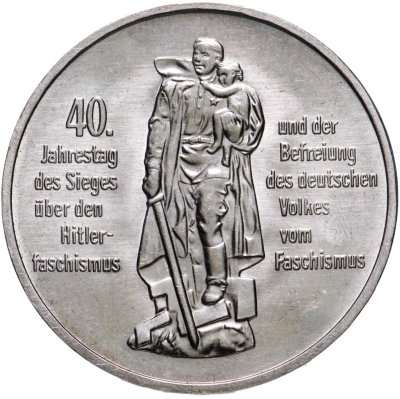 купить Германия (ГДР) 10 марок (mark) 1985 "40 лет освобождения от фашизма"