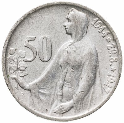 купить Чехословакия 50 крон (korun) 1947 3 года Словацкому восстанию