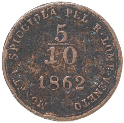 купить Италия, Ломбардия-Венеция 5/10 сольдо (soldo) 1862 В