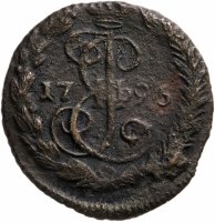 купить денга 1795 ЕМ