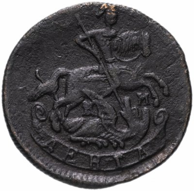 купить денга 1788 КМ