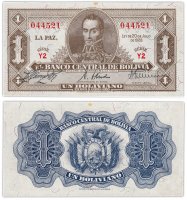 купить Боливия 1 боливиано 1928 (Pick 128a(2))
