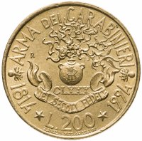 купить Италия 200 лир 1994 "180 лет карабинерам"