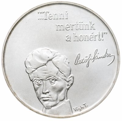 купить Венгрия 100 форинтов 1973 год (150 лет со дня рождения Шандора Петефи)