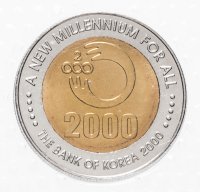 Купить Южная Корея 2000 вон 2000 "Миллениум"