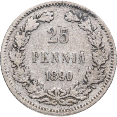 купить 25 пенни 1890 L, монета для Финляндии