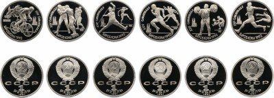 купить Набор из 6-ти монет 1 рубль 1991 года Proof "XXV Летние Олимпийские игры, Барселона-92" в капсулах