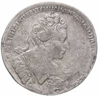 купить 1 рубль 1732 крест державы простой