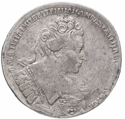 купить 1 рубль 1732 крест державы простой