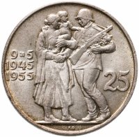 купить Чехословакия 25 крон (korun) 1955 10 лет освобождению от Германии
