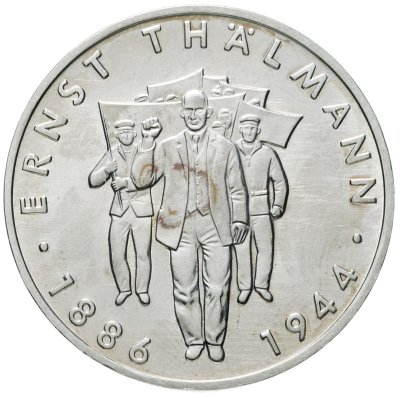 купить Германия (ГДР) 10 марок 1986 "100 лет со дня рождения Эрнста Тельмана"